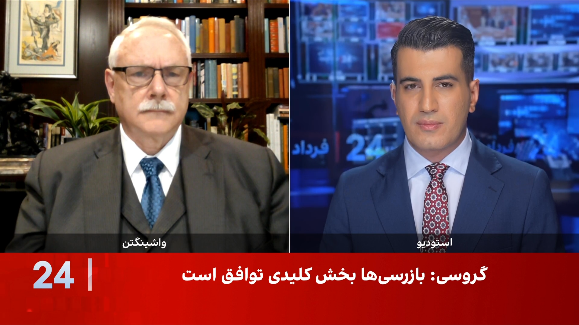 نورمن رول: بعید است جمهوری اسلامی با حضور بازرسان آمریکایی در خاک ایران موافقت کند