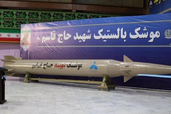 Ukraine summons Iran envoy to warn against missile supply to Russia