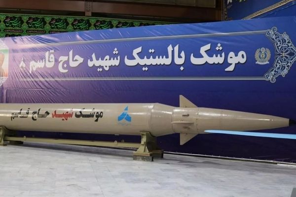 لاستخدامها في حرب أوكرانيا.. "بلومبرغ": إيران تستعد لإرسال الصواريخ الباليستية إلى روسيا