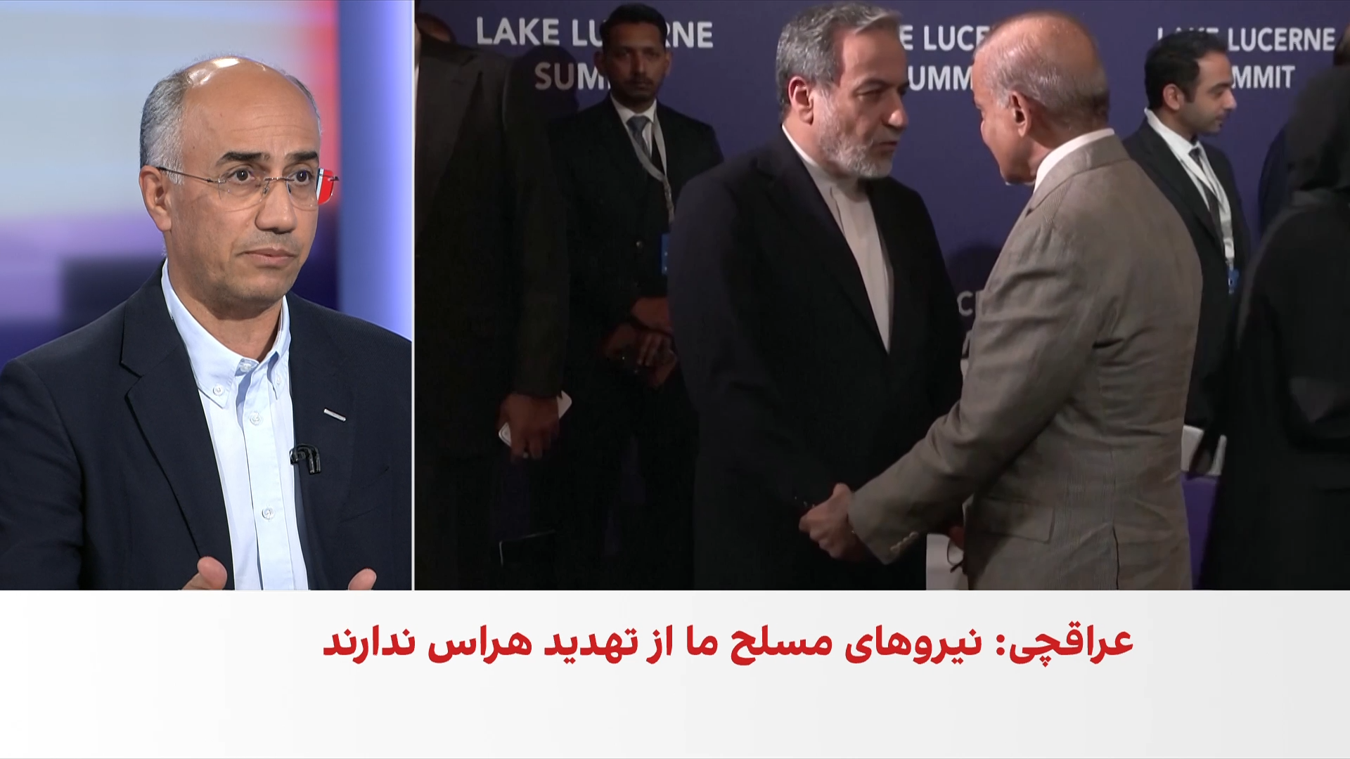 تهدید وزیر خارجه جمهوری اسلامی به ترک مذاکرات در صورت ادامه تهدیدهای آمریکا