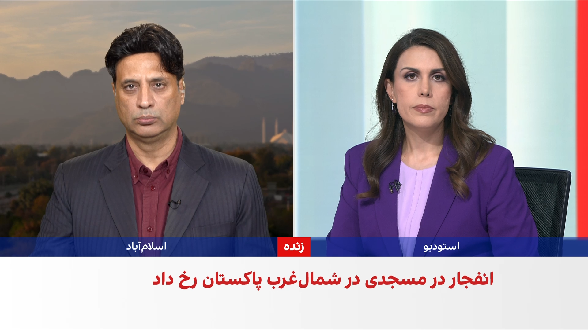 انفجار در مسجدی در شمال‌غرب پاکستان؛ دست‌کم ۱۶ تن کشته شدند