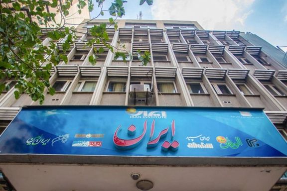 روزنامه دولت ایران از وقوع اتفاقات ناامنکننده در بریتانیا طی هفتههای آینده خبر داد