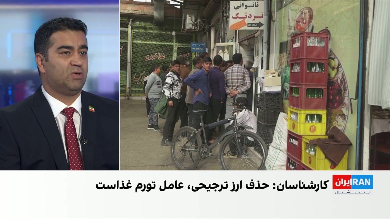 تشدید بحران معیشت؛ کارشناسان از افزایش هزینه سبد معیشت تا ۹۰ میلیون تومان خبر دادند