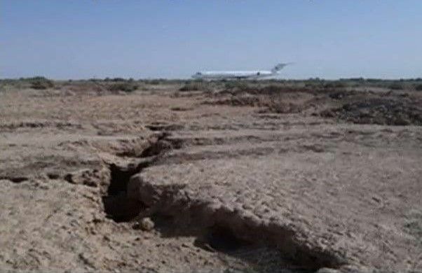 Land fault near the Esfahan airport. Undated