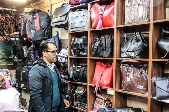 رییس اتحادیه سراجان تهران: کیف به کالای لوکس تبدیل شده و خرید آن ۶۰ درصد افت کرده است