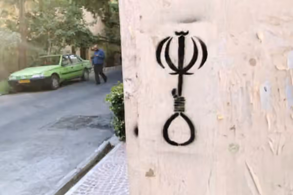 بإجراءات غامضة واعترافات قسرية.. القضاء الإيراني يعلن إعدام "محتج" جديد بتهمة "المحاربة"