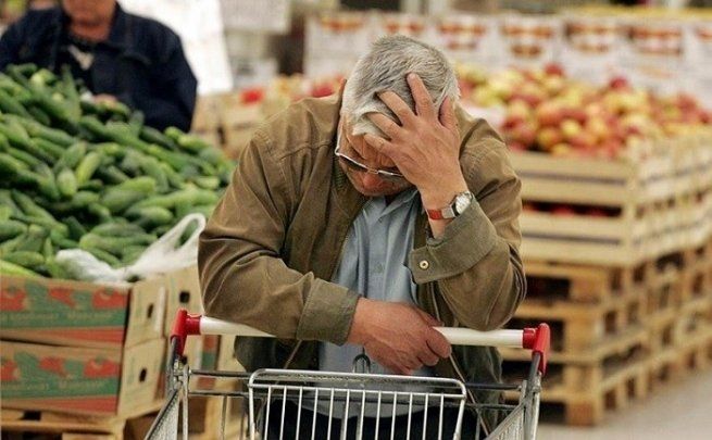 رغم وصول التضخم إلى 80%.. زيادة رواتب المتقاعدين في إيران بنسبة 20% فقط 