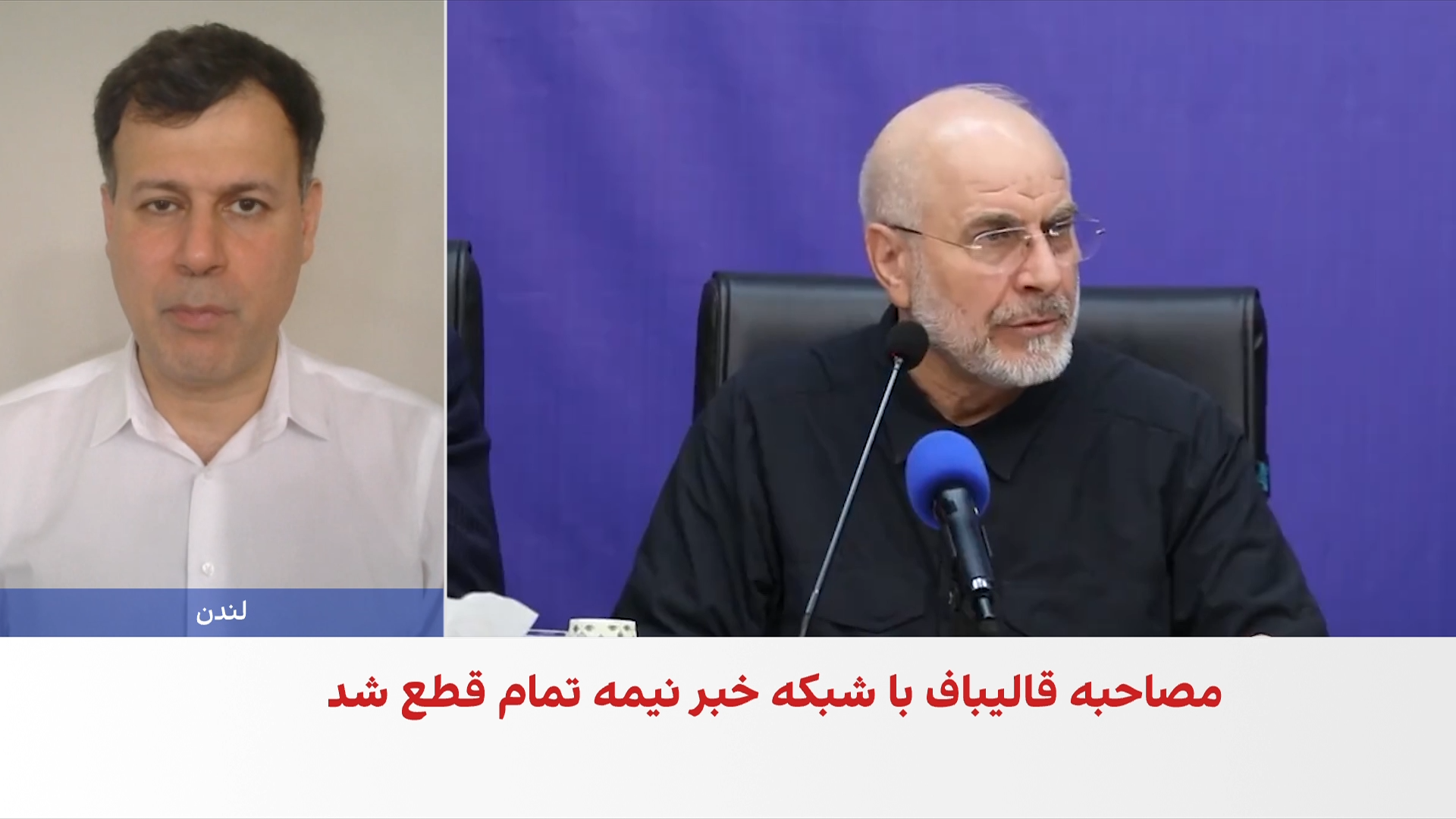  اختلاف‌ها در جمهوری اسلامی بر سر تفاهم با آمریکا