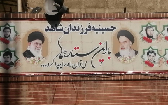 سازمان امور دانشجویان: مدیران آینده کشور فرزندان شاهد و ایثارگری باشند