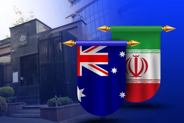 أستراليا تحذّر مواطنيها من إيران وتوصي بمغادرتها فورًا