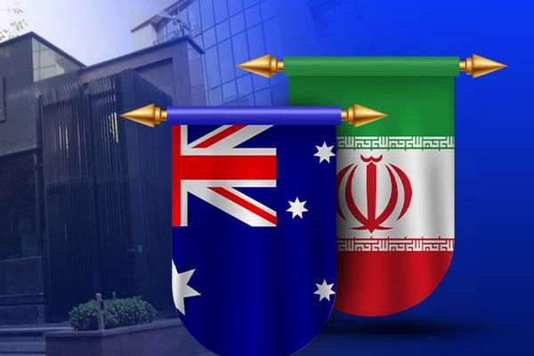 أستراليا توصي رعاياها بمغادرة إيران في أقرب وقت ممكن