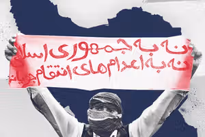 کارزار آزادی زندانیان سیاسی: اعتصابکنندگان در زندانها در معرض مرگ و اعداماند