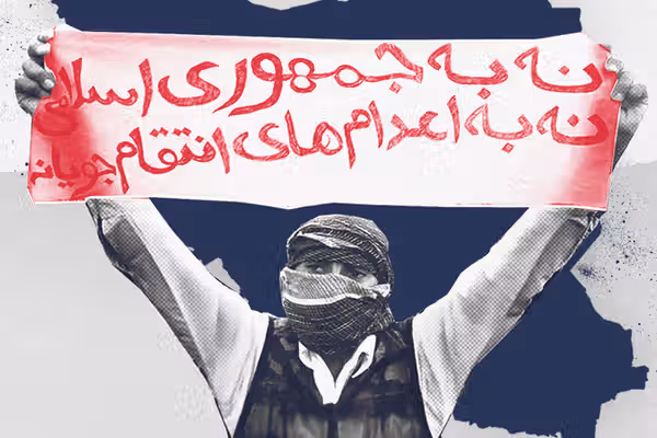 تحذيرات من "كارثة إنسانية" في معتقلات إيران..السجناء المضربون بين خطر الإعدام والموت جوعًا