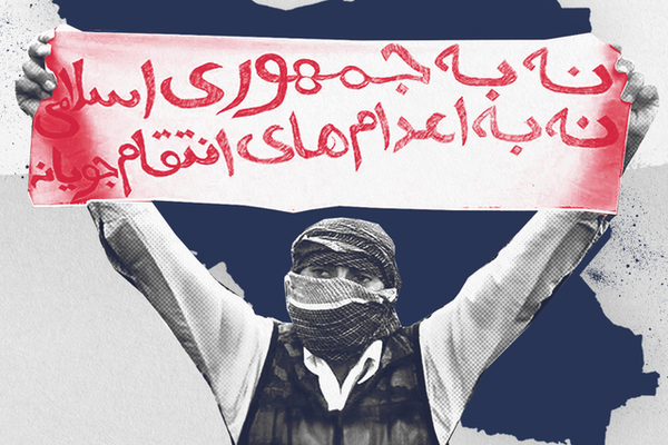 تحذيرات من "كارثة إنسانية" في معتقلات إيران..السجناء المضربون بين خطر الإعدام والموت جوعًا
