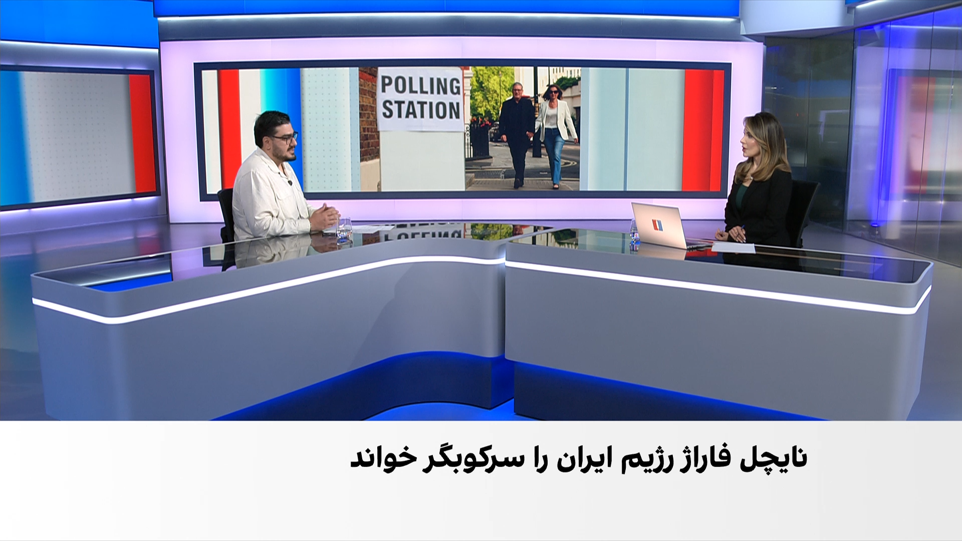 پیشروی چشمگیر حزب اصلاح بریتانیا در انتخابات شوراها