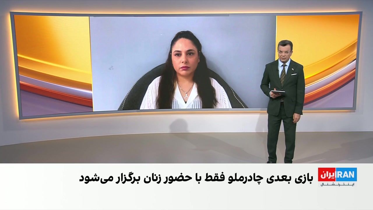 حکم جنسیت‌زده فدراسیون فوتبال برای چادرملو؛ یک بازی فقط با تماشاگران زن