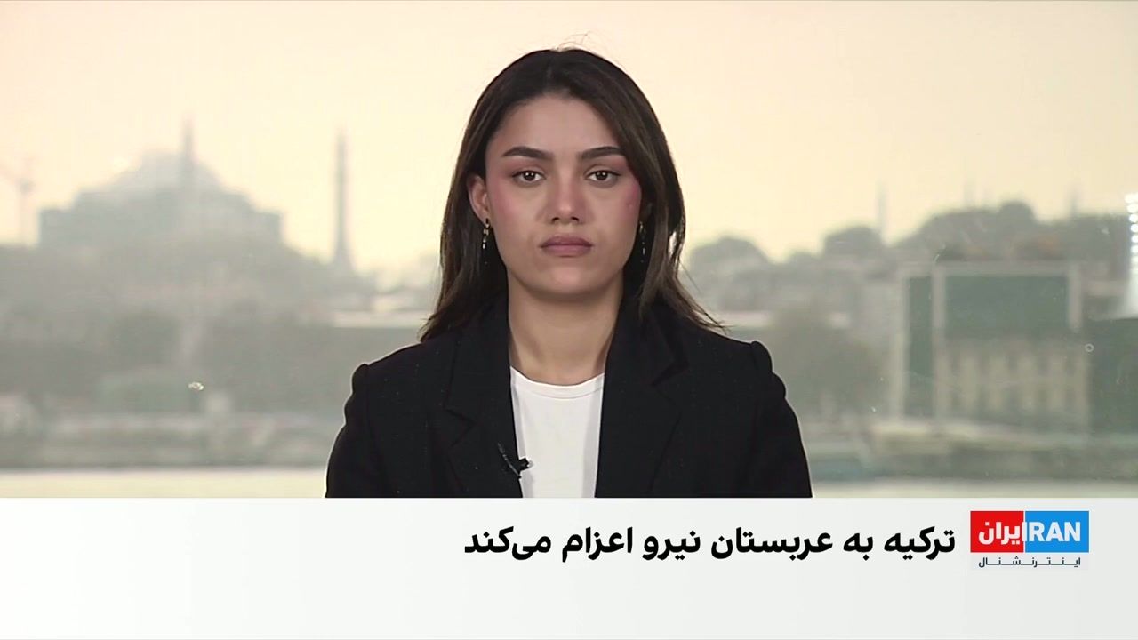 توافق دفاعی ترکیه، پاکستان و عربستان به پارلمان ترکیه می‌رود