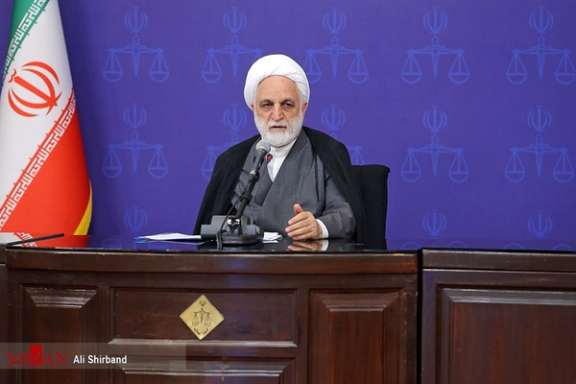 Gholamhossein Mohseni Ejei, the head of Iran's judiciary