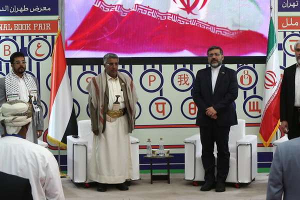 وسط غياب دور نشر شهيرة وتمثيل لجماعة الحوثي.. بدء فعاليات معرض طهران للكتاب