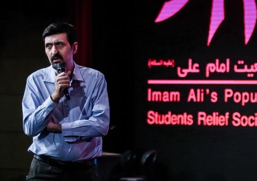 ۱۵ سازمان حقوق بشری خواستار نقض فوری حکم انحلال «جمعیت امام علی» شدند