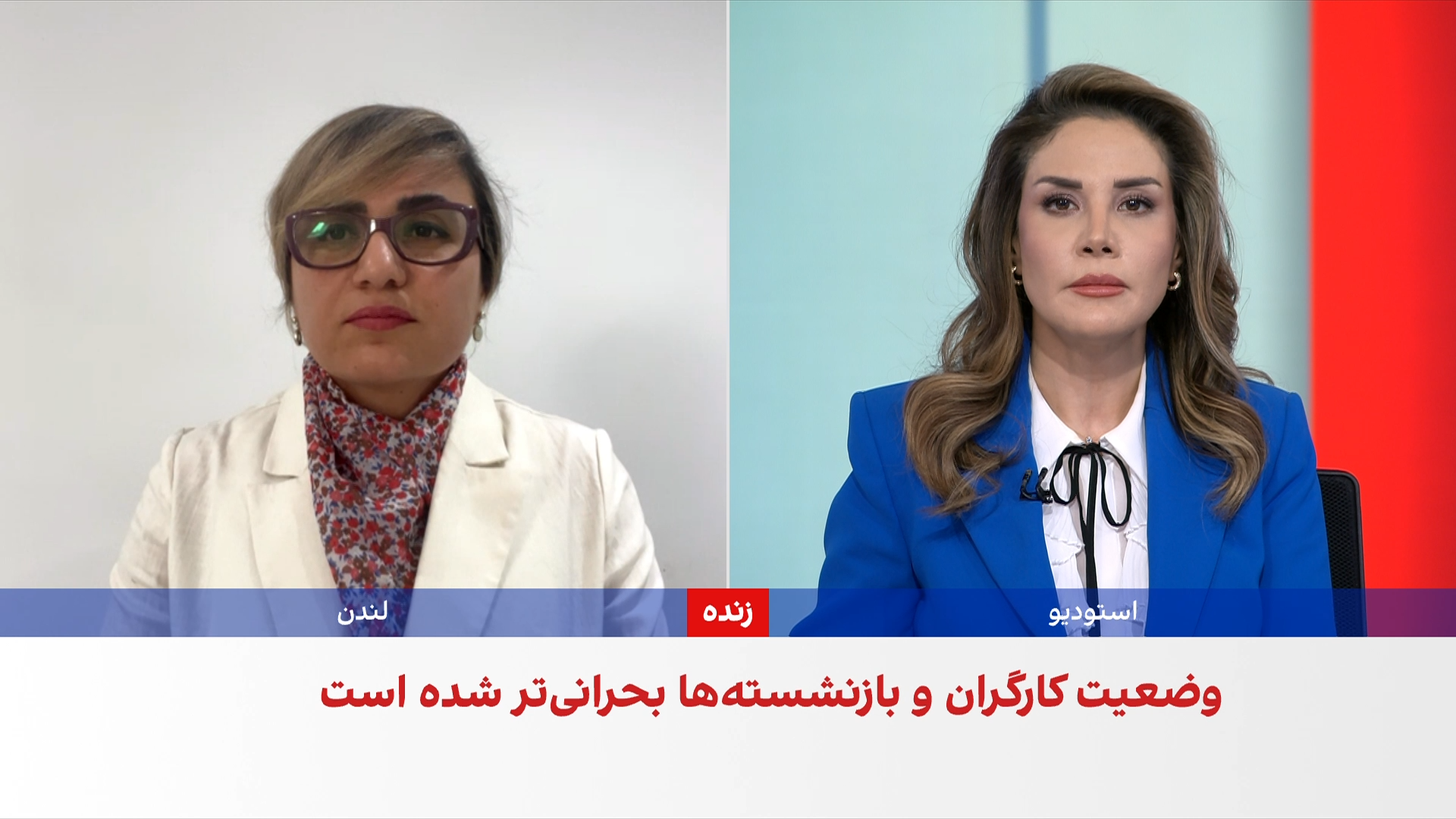 موج جدید افزایش قیمت مواد غذایی در ایران