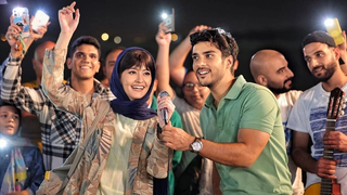 «پول و پارتی»؛ فیلمفارسی اسلامی یا دعای توسل با رقص جمیله!