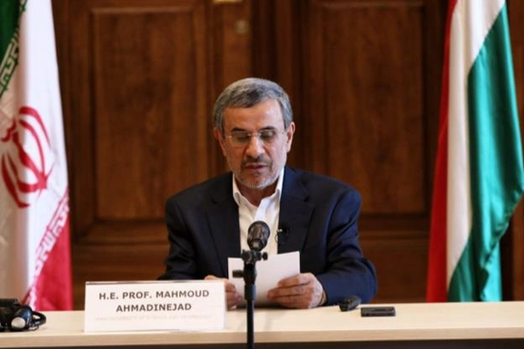 اعتراض سفارت اسرائیل به حضور احمدینژاد در یک دانشگاه مجارستان