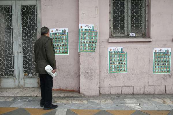 Iranians Vow Election Boycott
