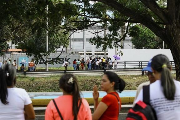 دادستان کل ونزوئلا: ۴۱۳ نفر از معترضان به انتخابات را آزاد میکنیم