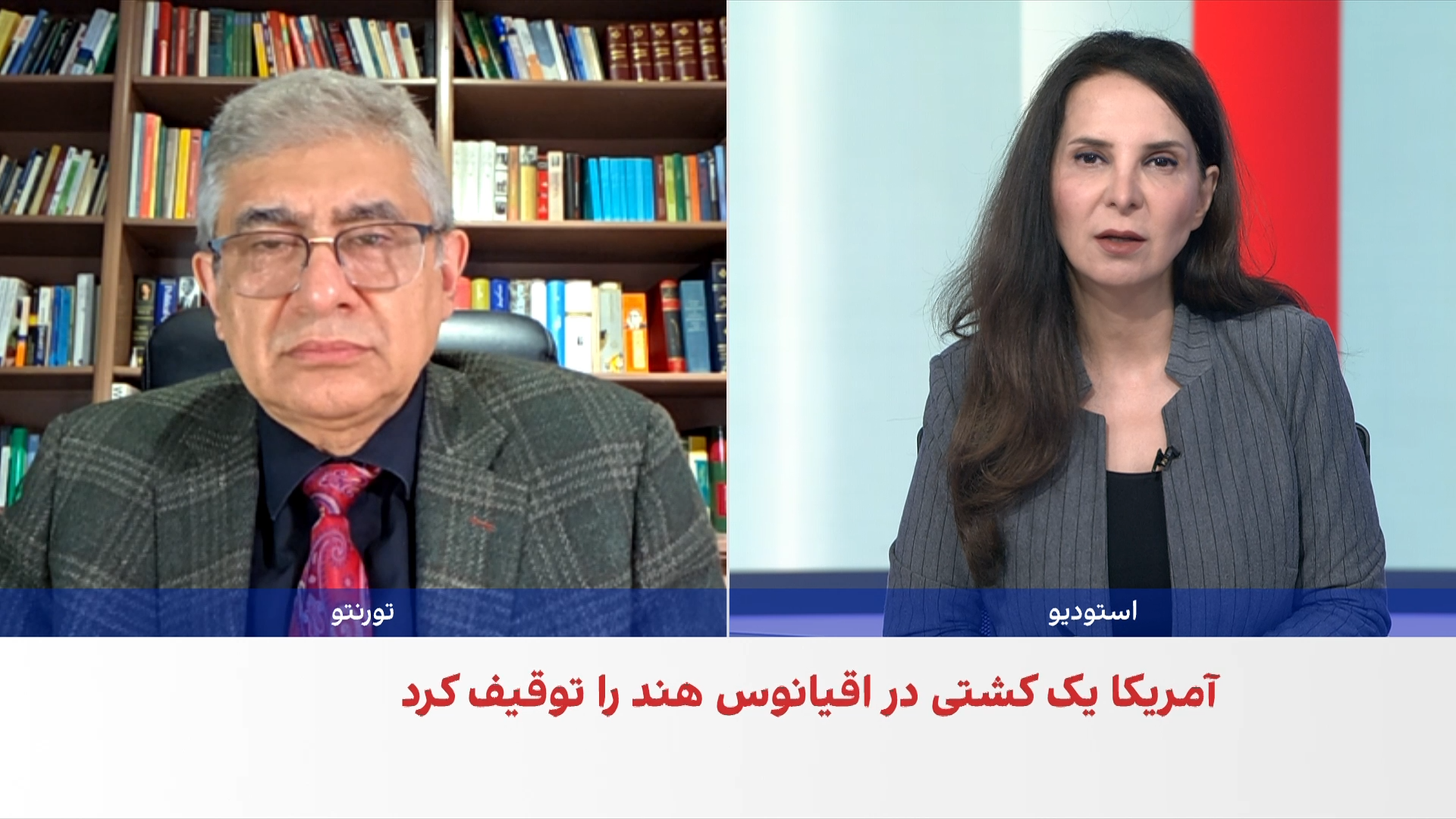 علیرضا نامورحقیقی: هم جمهوری اسلامی و هم آمریکا می‌کوشند خود را پیروز جنگ نشان دهند