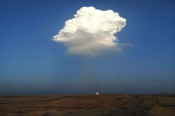 Fuel Pipeline Explosion In Southern Iran Sends Flames Into The Sky