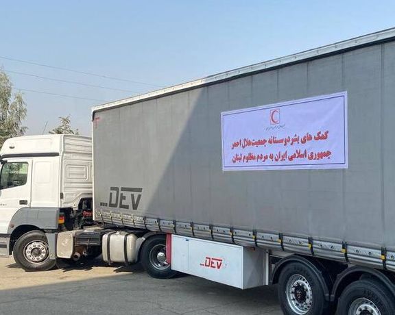 دبیرکل جمعیت هلال احمر ایران: ۱۰۰ تریلی اقلام زیستی و امدادی برای لبنان به سوریه ارسال شد