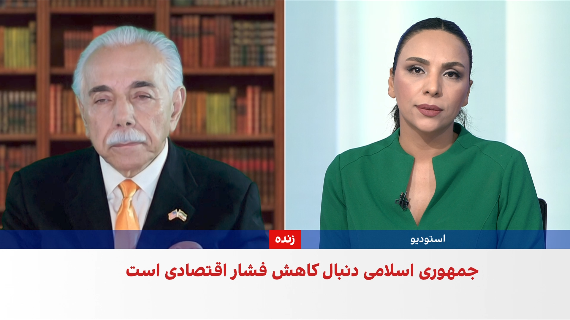 امیر حمیدی: فشار حداکثری آمریکا تا دستیابی به توافق قابل قبول با تهران ادامه خواهد داشت
