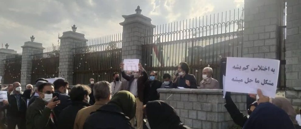 تجمع سراسری معلمان در اعتراض به «سرهم بندی» لایحه رتبهبندی و اجرا نشدن همسانسازی