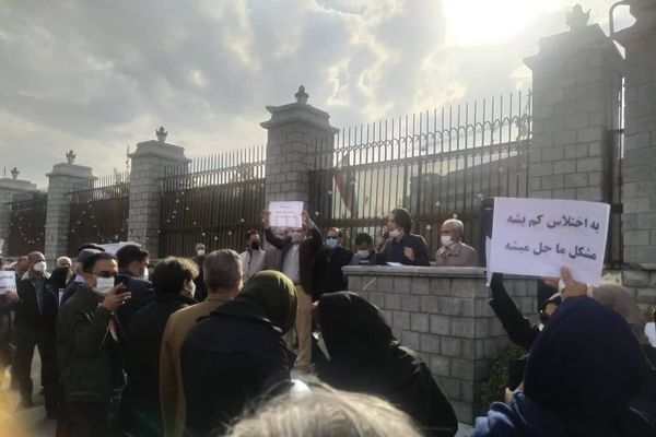 تجمعات للمعلمين الإيرانيين للاحتجاج على عدم تطبيق خطة لإصلاح أوضاعهم الوظيفية