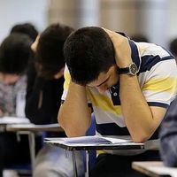 بورسیههای دانشگاهی، نماد تداوم تبعیض در آموزش عالی ایران