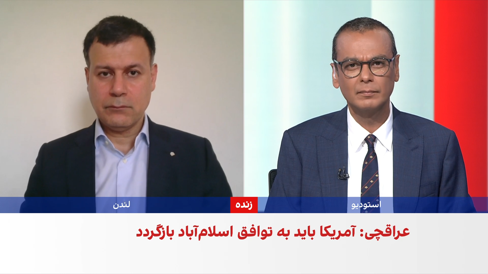 علی‌حسین قاضی‌زاده: آمریکا حلقه محاصره جمهوری اسلامی را آرام‌آرام تنگ‌تر می‌کند