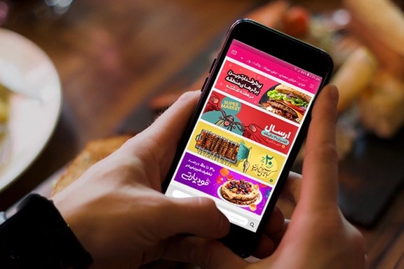 Photo showing Iranian ecommerce apps on a mobile phone