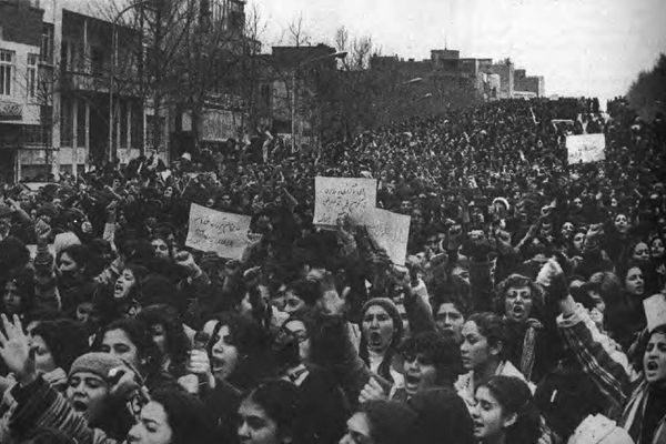 'Cover Or Suffer' Prevails 88 Years After Hijab Abolition In Iran