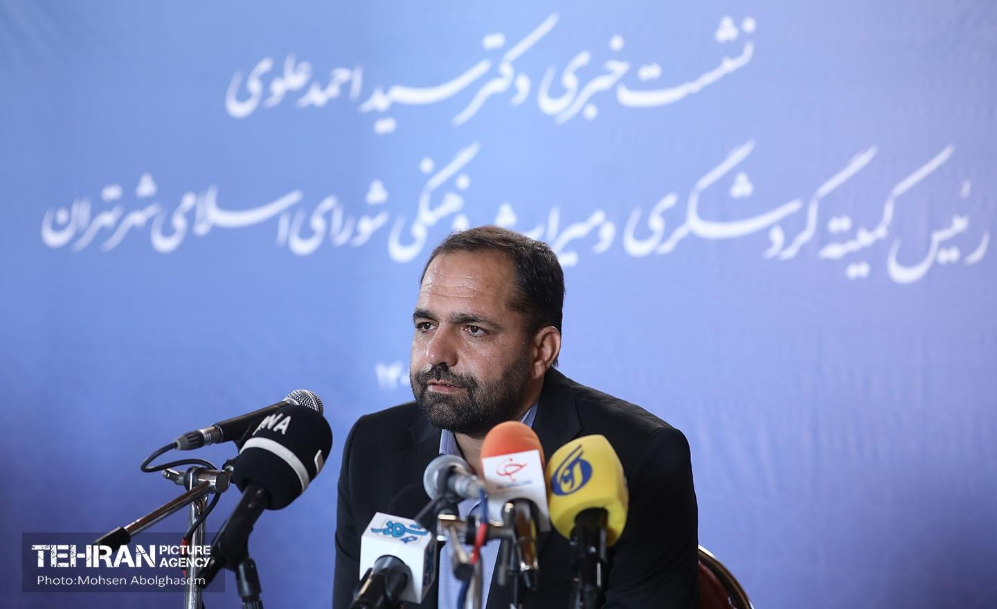 عضو شورای شهر تهران: باید برای تاب‌آوری هنگام جنگ‌های ناگهانی آماده شویم