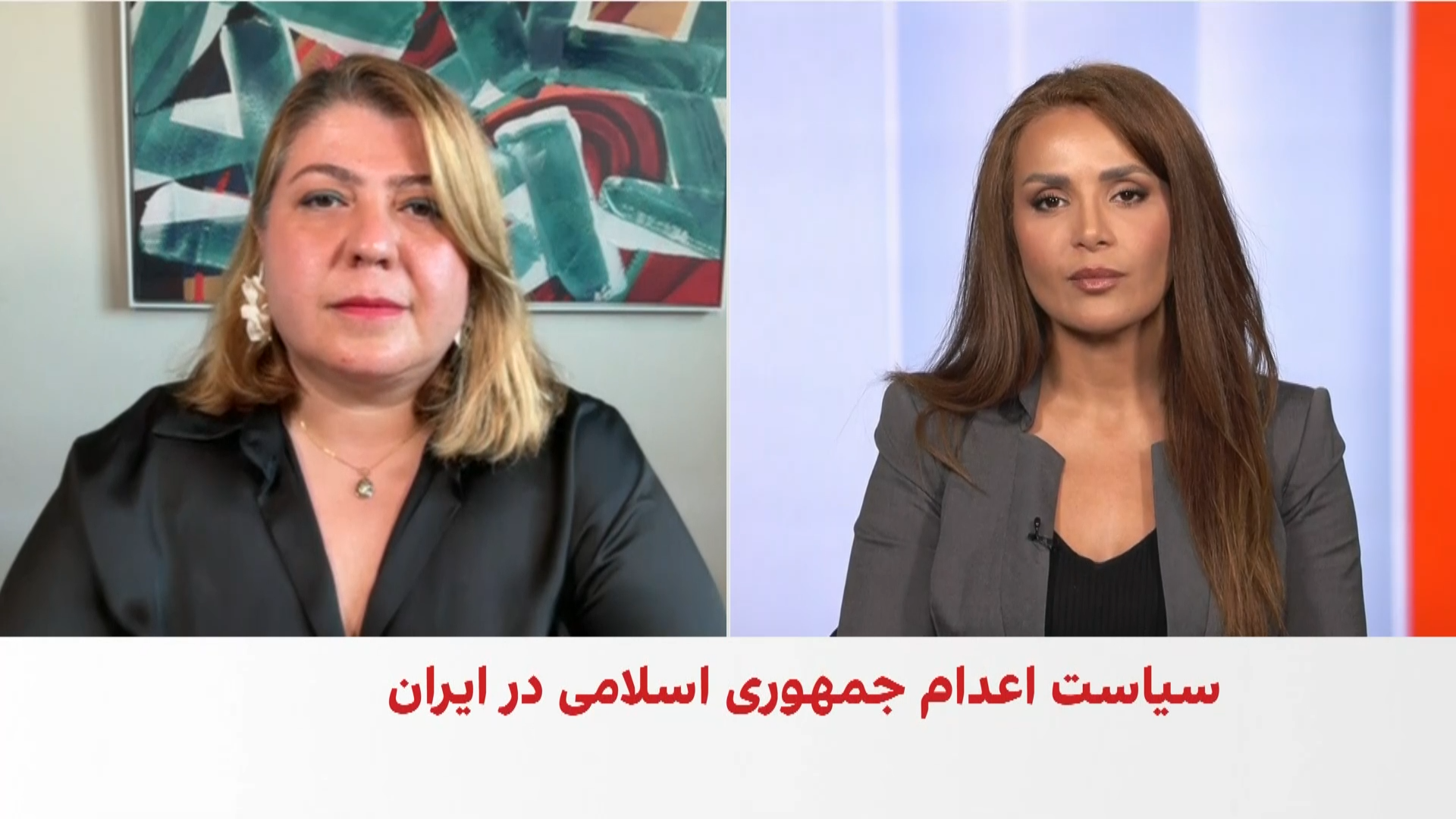 خطر اجرای حکم اعدام برای دو معترض در مشهد و لردگان