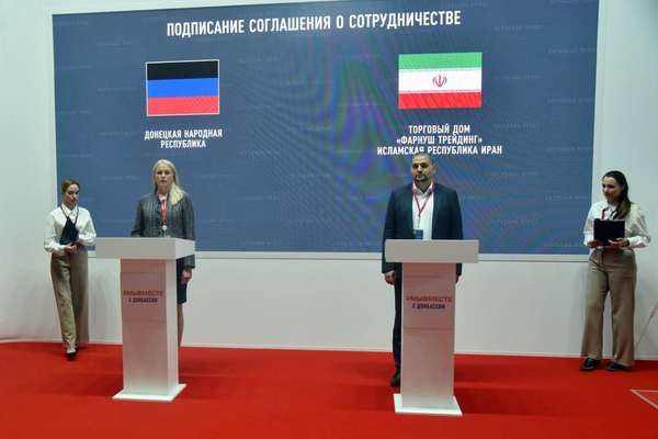 Iran’s Trade Agreement With Donetsk Fuels Conflicting Reports