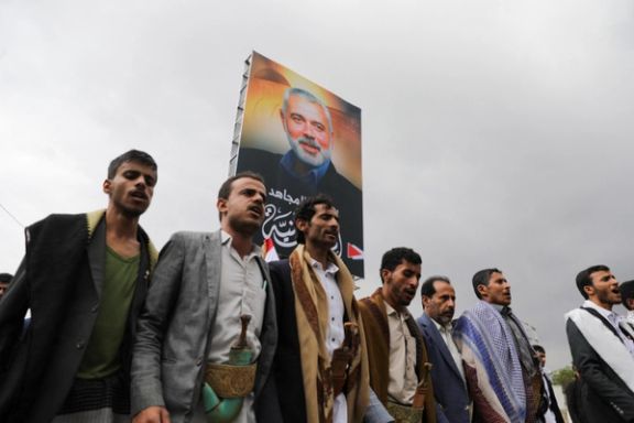 تظاهرات حوثیهای یمن در حمایت از فلسطین، صنعا، ۱۲ مرداد