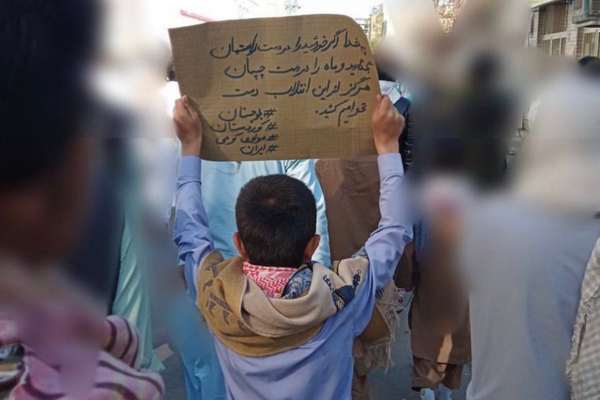 Security Forces Killing In Kurdish, Baloch Cities But Dancing In Tehran