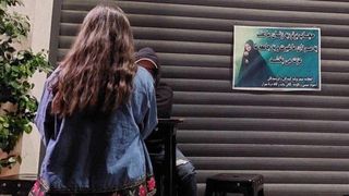 بوی بهبود ز اوضاع زنان؟