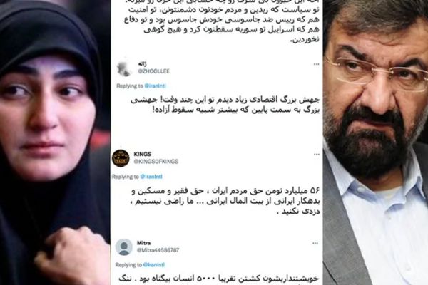 إيرانيون يسخرون من تصريحات عن "القفزة الاقتصادية" ويتساءلون عن هدية بنت سليماني للبنانيات