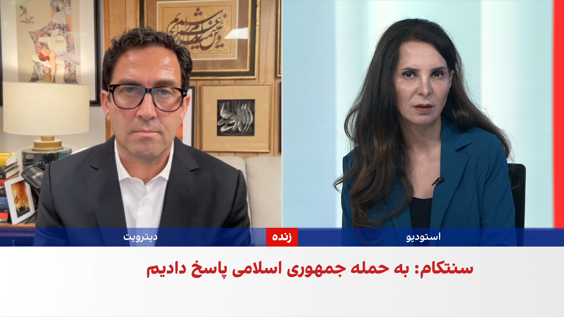 حمله آمریکا به انبارهای موشک و پهپاد جمهوری اسلامی