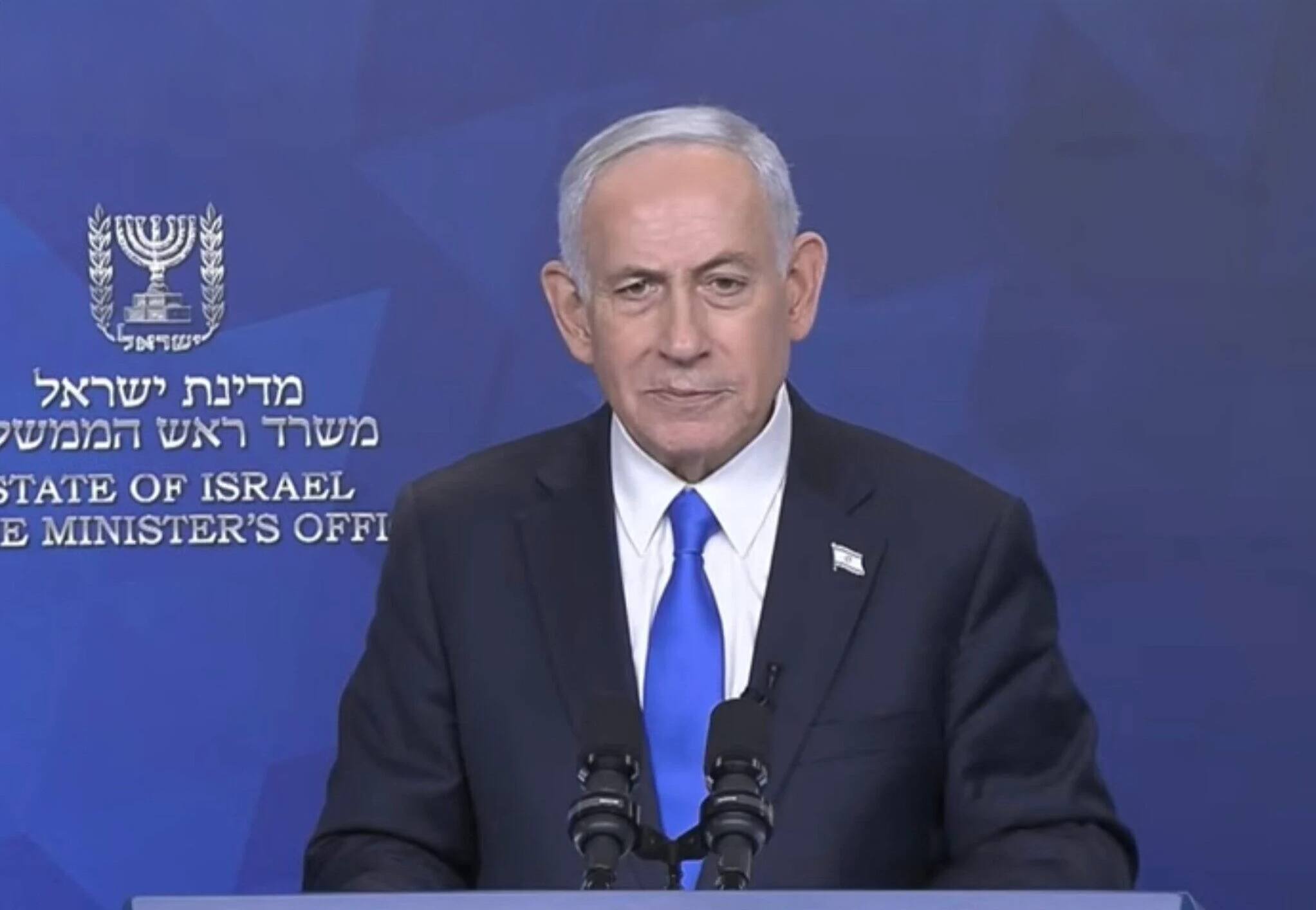 بنیامین نتانیاهو: هنوز اورانیوم غنی‌شده در ایران وجود دارد