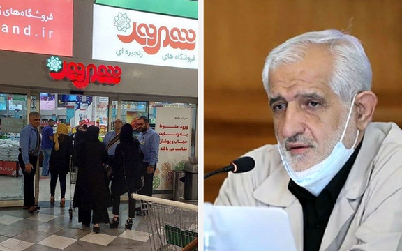 نایبرییس شورای شهر تهران: مراکز خدماتی شهرداری نباید به بیحجابها خدمات ارائه کنند