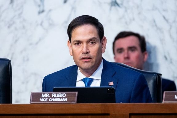 Senator March Rubio (R-Fl) at the Senate Intelligence Committee. March 10, 2022